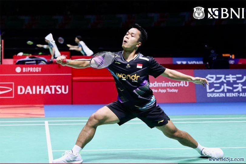 Hasil Japan Open 2024: Anthony Sinisuka Ginting Mundur Akibat Cedera, Yushi Tanaka ke 16 Besar